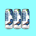 RIO Snowy Fruit Blueberry Flavor Drinks in Light Blue Cans on Light Blue Background