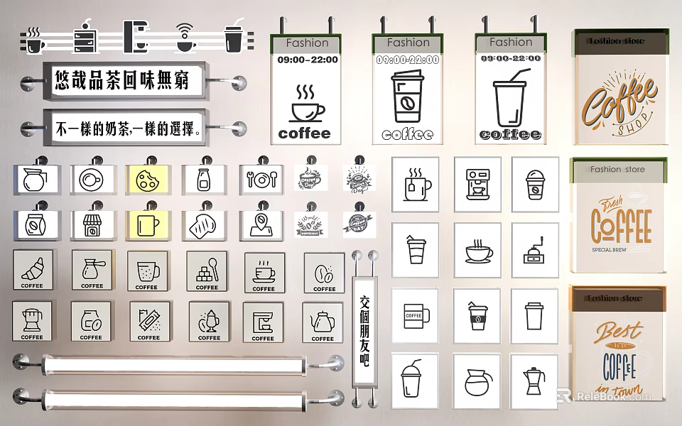Drinks Desserts Tea Coffee Advertising Board with Menu Icons Operating Hours and Prices 3d model 