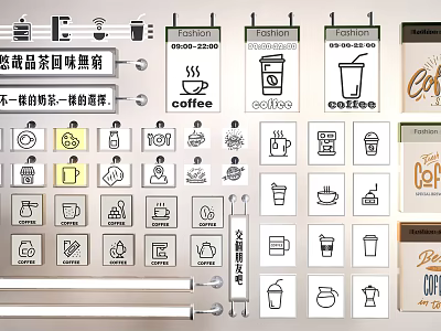 Drinks Desserts Tea Coffee Advertising Board with Menu Icons Operating Hours and Prices 3d model