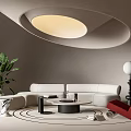Modern Sofa Coffee Table Combination With Green Plant Round Ceiling Light And Floor Lamp