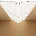 Modern Ceiling Design With Geometric White Panels Recessed Lighting And Wooden Wall Panels