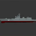 Modern Military Warship With Gray Hull Red Bottom Number 461 And Radar Systems