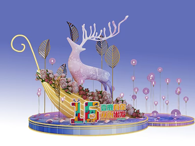 Magical Photo Check-in Spot With Deer Statue Flowers Leaves And 15th Anniversary Decor 3d model