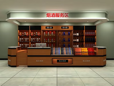 Modern Reception Desk in Alcohol Tobacco Service Area with Shelves and Products 3d model