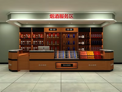 Modern Reception Desk in Alcohol Tobacco Service Area with Shelves and Products 3d model