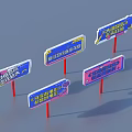 Multiple Colorful Signboards with Red Poles as Practical Household Items on Blue Background