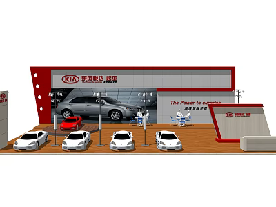 Modern Kia Automobile Exhibition Booth Display With Multiple Car Models And Signage 3d model