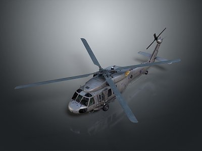 Modern Helicopter Gunship Helicopter Aircraft Gunship Combat Helicopter 3d model