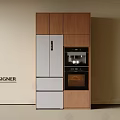 Designer Modern Refrigerator Cabinet With Wooden Panels Silver Appliance Section And Built-in Oven