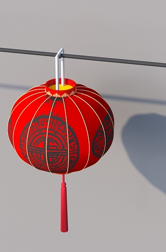 Lantern life supplies 3d model