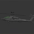 Military Style Gray Helicopter With Main Rotors Green Tinted Cockpit And Weapon Systems