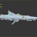 Light Blue Streamlined Spacecraft Model With Detailed Structure For Cosmic Aerospace