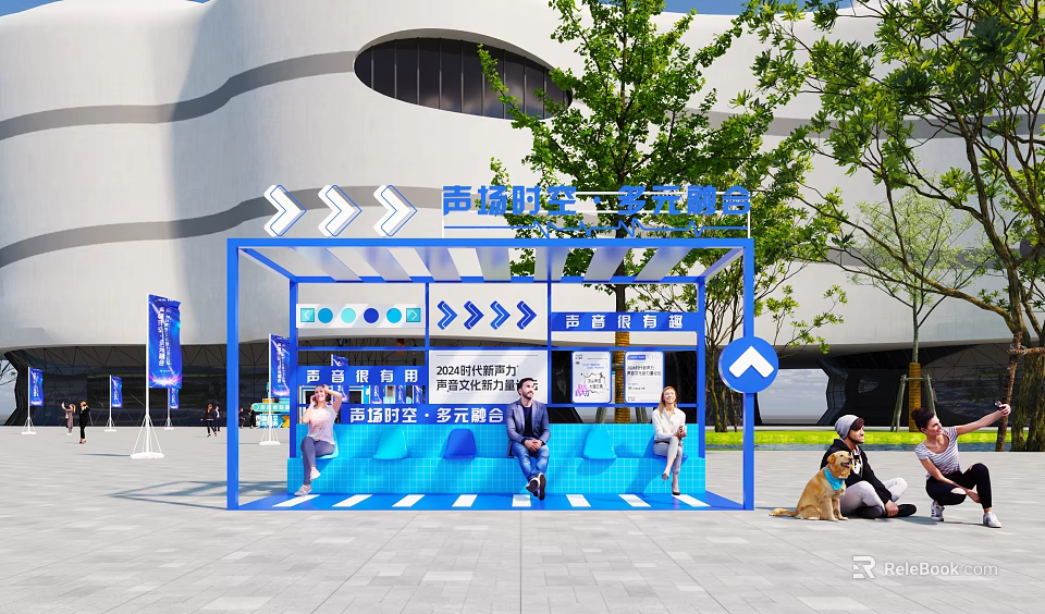 Blue Photo Check-in Pavilion with Arrow Signs Near Modern Building and Trees for Group 3d model 