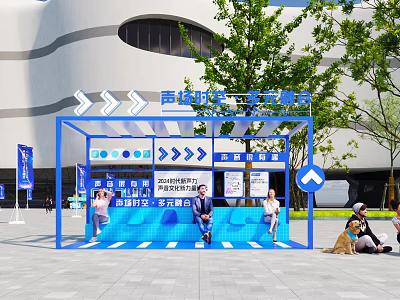 Blue Photo Check-in Pavilion with Arrow Signs Near Modern Building and Trees for Group 3d model