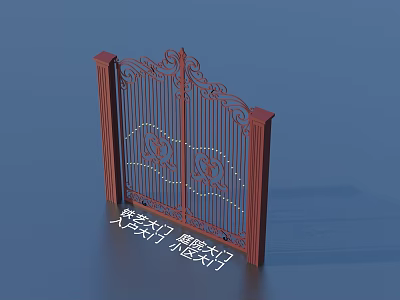 Ornate Wrought Iron Gate With Carved Patterns For Courtyard Entrance Design 3d model