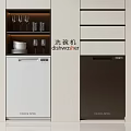 Modern Kitchen Interior Design With White And Black Built In Dishwashers And Appliances