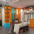 Traditional Chinese Specialty Store Interior With Orange Shelves Blue Panels And Ceramic Products