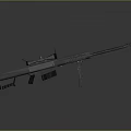 Tactical Sniper Rifle With Telescopic Scope Long Barrel Bipod Stand And Metallic Design