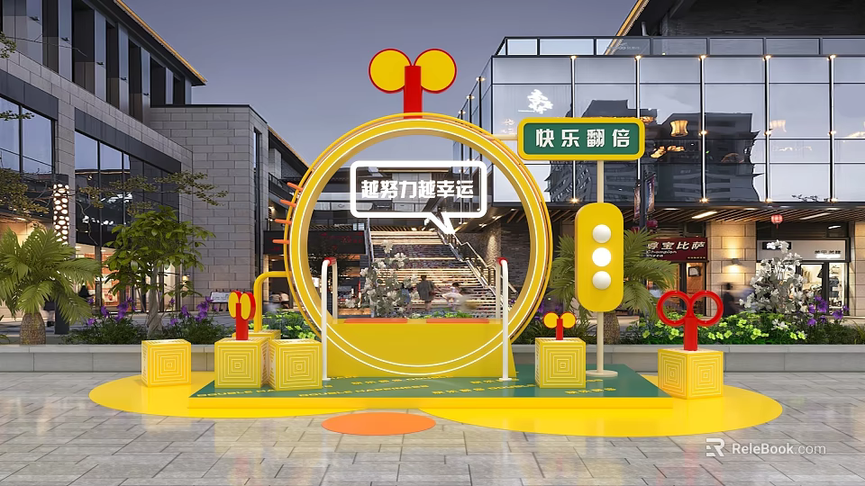 Vibrant Yellow Circular Installation in Urban Square with Happy Candy Workshop and Red Decorations 3d model 