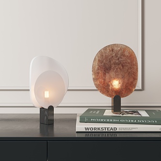 Modern table lamp 3d model