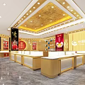China Gold Jewelry Store With Golden Exterior And Trustworthy State Owned Enterprise Brand
