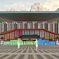 Museum Building With Traditional Roof Design Set Against Mountain Backdrop Front Plaza And Pedestrians