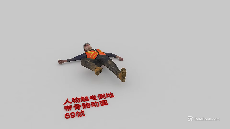 Man Falling on Ground After Electric Shock With Skeleton Animation 69 Frames 3d model