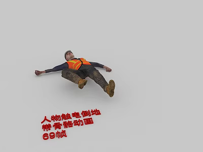 Man Falling on Ground After Electric Shock With Skeleton Animation 69 Frames 3d model