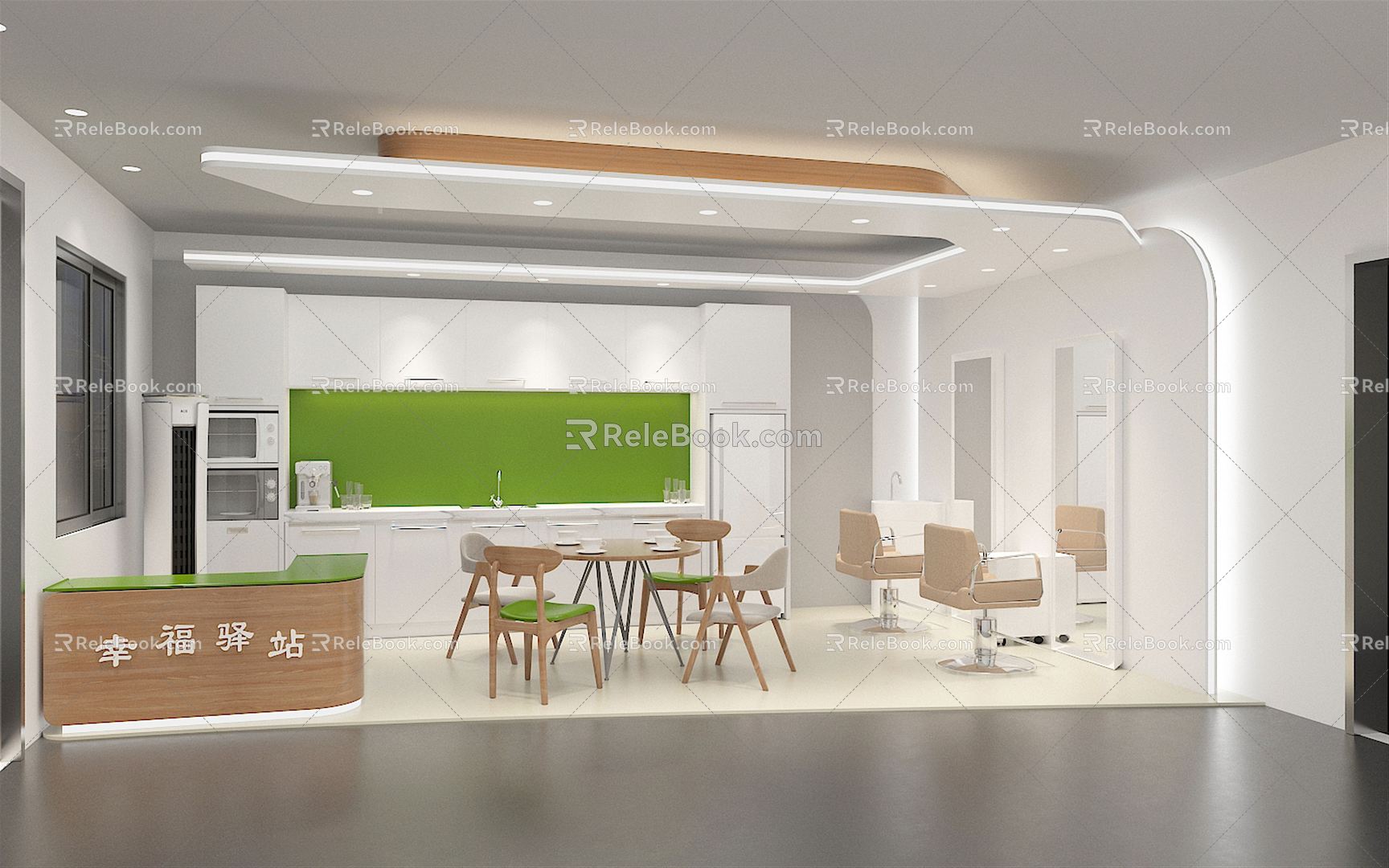 Modern Leisure Area Leisure 3d model