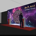 Event Stage With Red Background Large Screen Lighting Effects White Tables Chairs 3d model