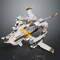 Futuristic Hyperion Spaceship With White Yellow Gray Color And Thrusters For Space Exploration