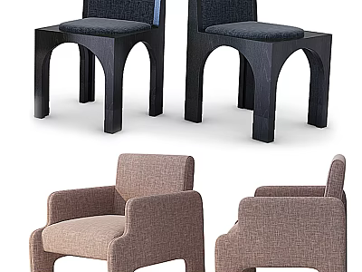Modern Children's Chairs With Arched Design And Fabric Seats In Black Beige 3d model