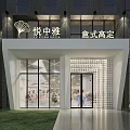 YUEZHONGYA Italian High-End Custom Storefront With Glass Doors Modern Lighting And Elegant Design