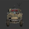 Armored Military Vehicle With Camouflage Paint Six Wheels And Roof Equipment