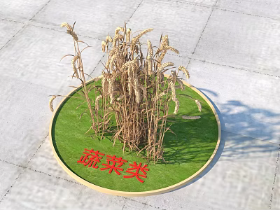 Circular Green Lawn Featuring Wheat Plants In Vegetable Category On Stone Pavement 3d model