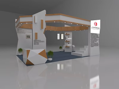Modern Exhibition Booth Design With Geometric Structure Wooden Top Display Shelves And Potted Plants 3d model
