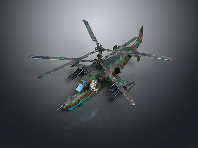 Detailed Military Combat Helicopter With Camouflage Design Rotors And Weapon Attachments 3d model