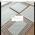 Cream wind carpet combination 3d model