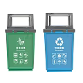 Public Waste Sorting Trash Bins in Multiple Colors for Community Use 3d model