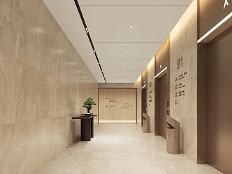 Office Building Company Elevator Hall Corridor 3d model