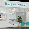 Bright Modern Hair and Beauty Salon With Facial Care Mirrors Blue Chairs And Green Plants