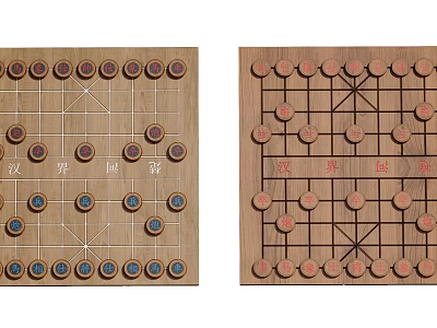 Traditional Chinese Chess Wooden Board Game with Pieces and Chu River Han Border 3d model