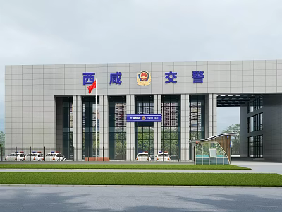 Xixian Traffic Police Office Building Modern Exterior Main Entrance With Lawn And Parked Police Cars 3d model