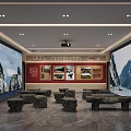 Cultural Center Interior With Large Screen Mountain Landscape Murals And Stone Seats