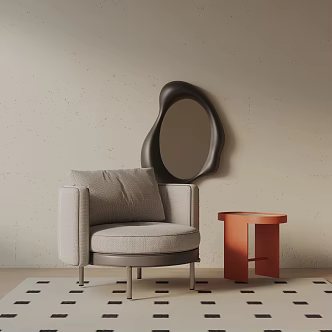 modern leisure chair 3d model