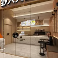 Modern Dessert Shop Interior With Ice Cream Display Counter And Sweet Treats Poster