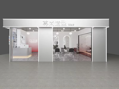 Elegant Modern Salon Storefront with Glass Doors and Interior Chairs Mirrors Design 3d model