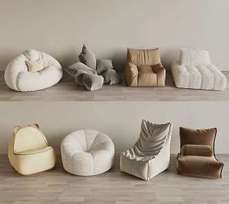 Modern Caterpillar Lazy Sofa Casual Sofa 3d model