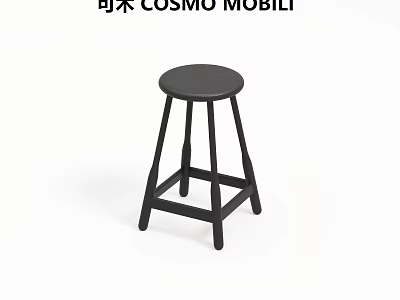 Modern Black Bar Stool With Sturdy Wooden Legs And Round Seat Design 3d model