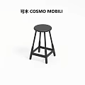 Modern Black Bar Stool With Sturdy Wooden Legs And Round Seat Design